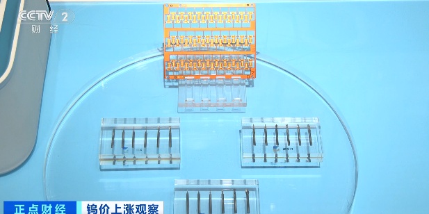 罕见，价格暴涨超200%！比金银还猛