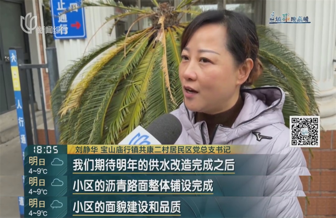 太难了！上海一小区分跨两区，两边都不想吃亏...神操作逆袭