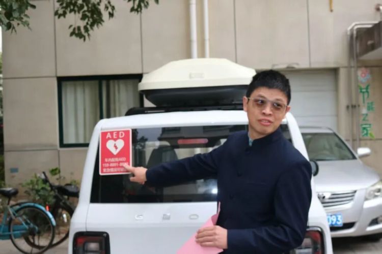 睡衣男掉入台州一河中!救人者:就一个感觉,当时是真冷啊! 睡衣男掉入台州一河中!救人者:就一个感觉,当时是真冷啊!