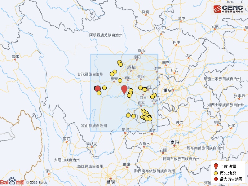 四川乐山市沙湾区发生3.2级地震，震源深度12千米