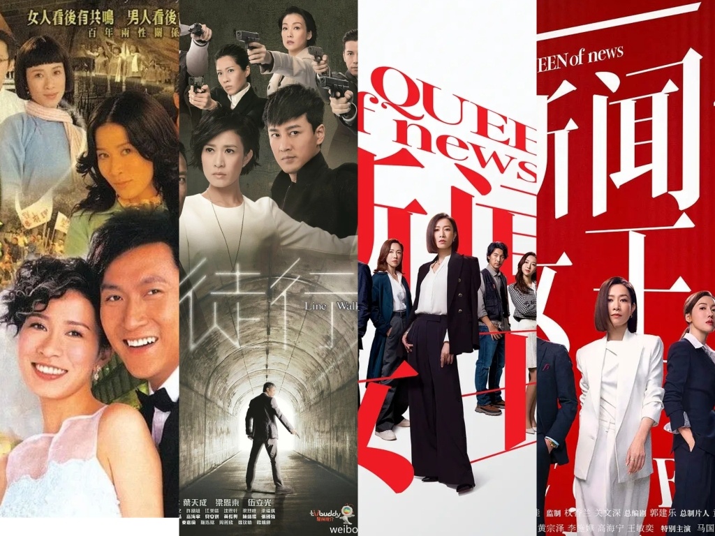 佘诗曼四封视后，TVB史上第一人