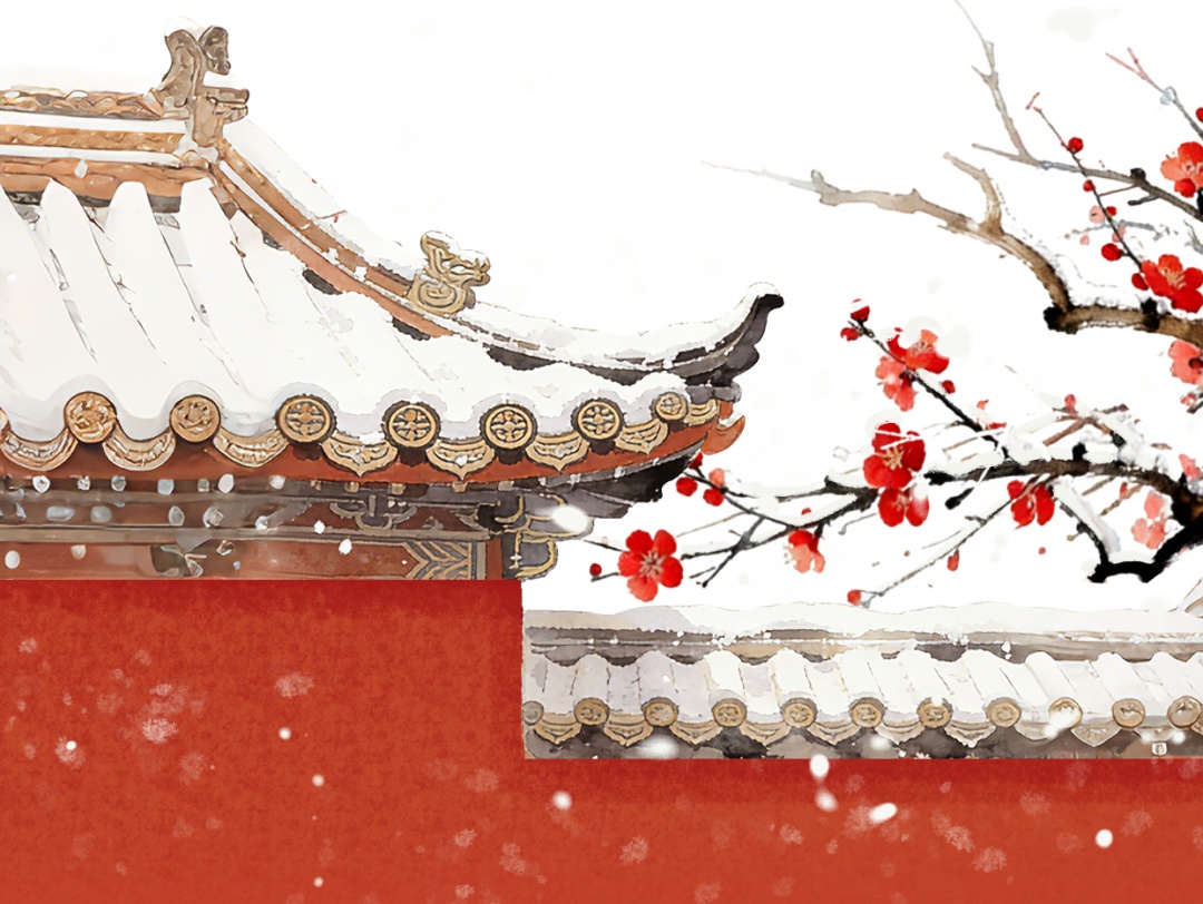 今日小寒｜愿有温暖长相伴