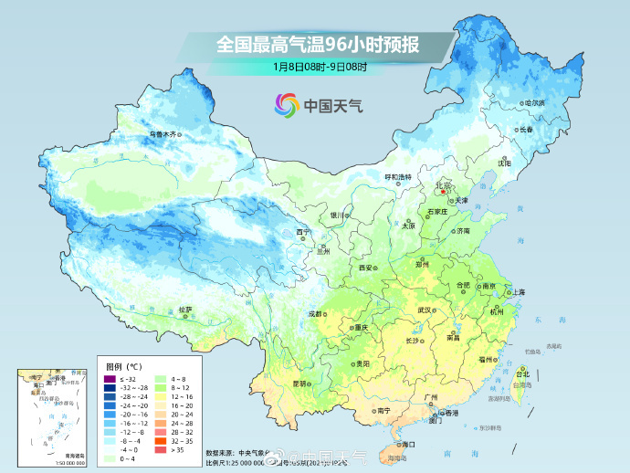 中东部大部将陆续升温,江南等地昼夜温差可超15℃ 中东部大部将陆续升温,江南等地昼夜温差可超15℃