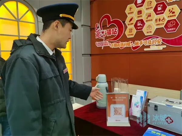 意见簿变暖心簿！哈尔滨地铁与乘客上演“双向奔赴”