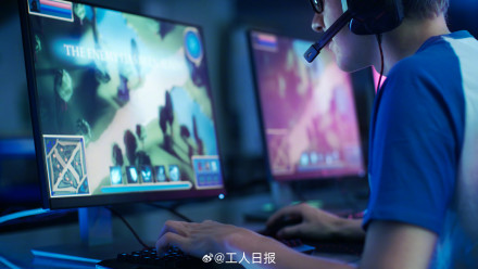 中消协：警惕未成年人大额网游充值