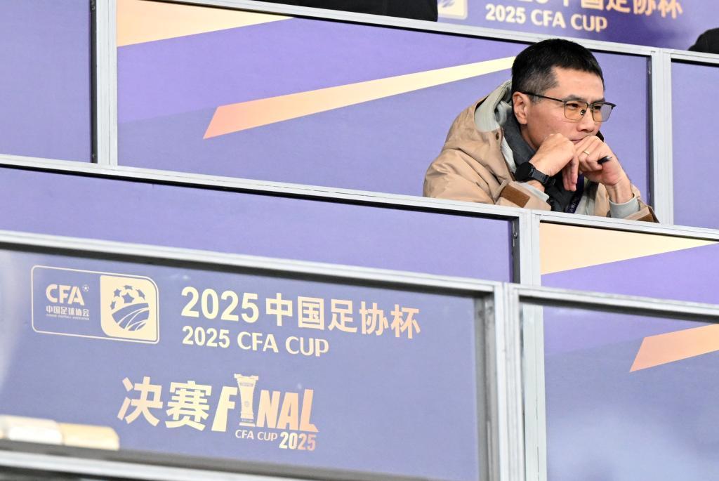 国足新帅邵佳一：坚定信心 目标世界杯