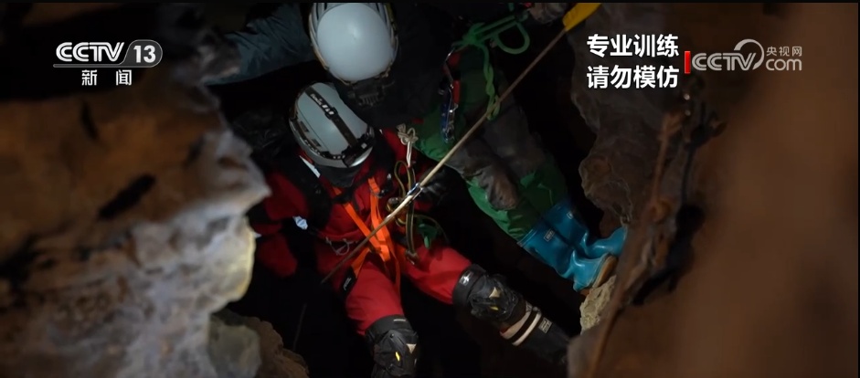 “任务导向+安全底线”实现精准平衡 我国首次航天员洞穴训练圆满完成