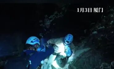 厦门两名大学生结伴爬山，离闹市大马路仅百米时迷路了，无人机紧急搜索……