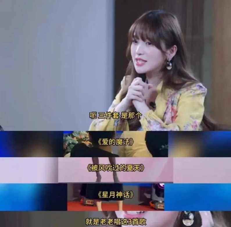 42岁上海女歌手现身婚礼现场唱歌,曾因商演自卑,网友:靠自己努力赚钱不丢人! 42岁上海女歌手现身婚礼现场唱歌,曾因商演自卑,网友:靠自己努力赚钱不丢人!