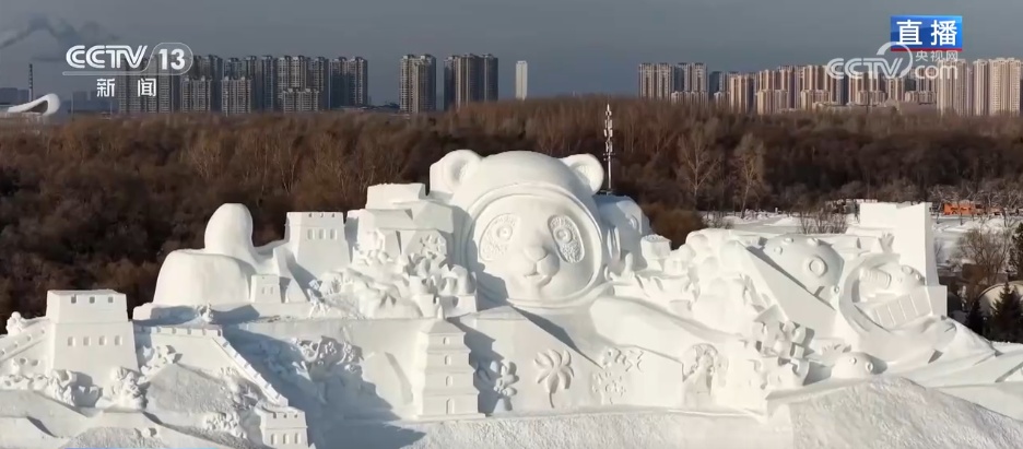 “冰雪+”多元场景点燃冬日消费热情 “冷资源”撬动文旅“热经济”