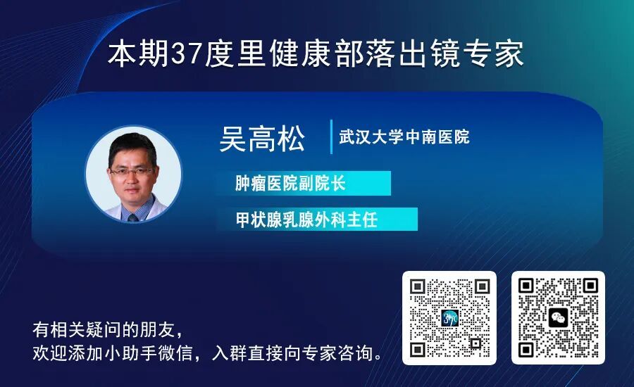 连吃1个月，结节突然疯长！这些食物可能是“催化剂”