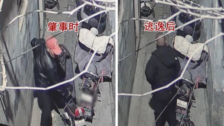 “怕耽误我事”……将人撞骨折后逃逸，北京一男子被行拘