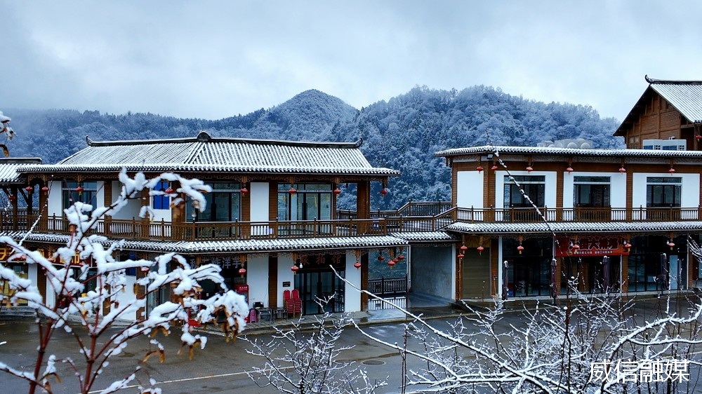 云南多地迎来2026年首场降雪! 云南多地迎来2026年首场降雪!