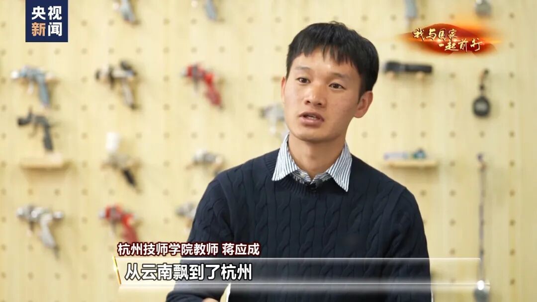 《富春山居图》，喷枪喷的，世界技能大赛冠军喷的！