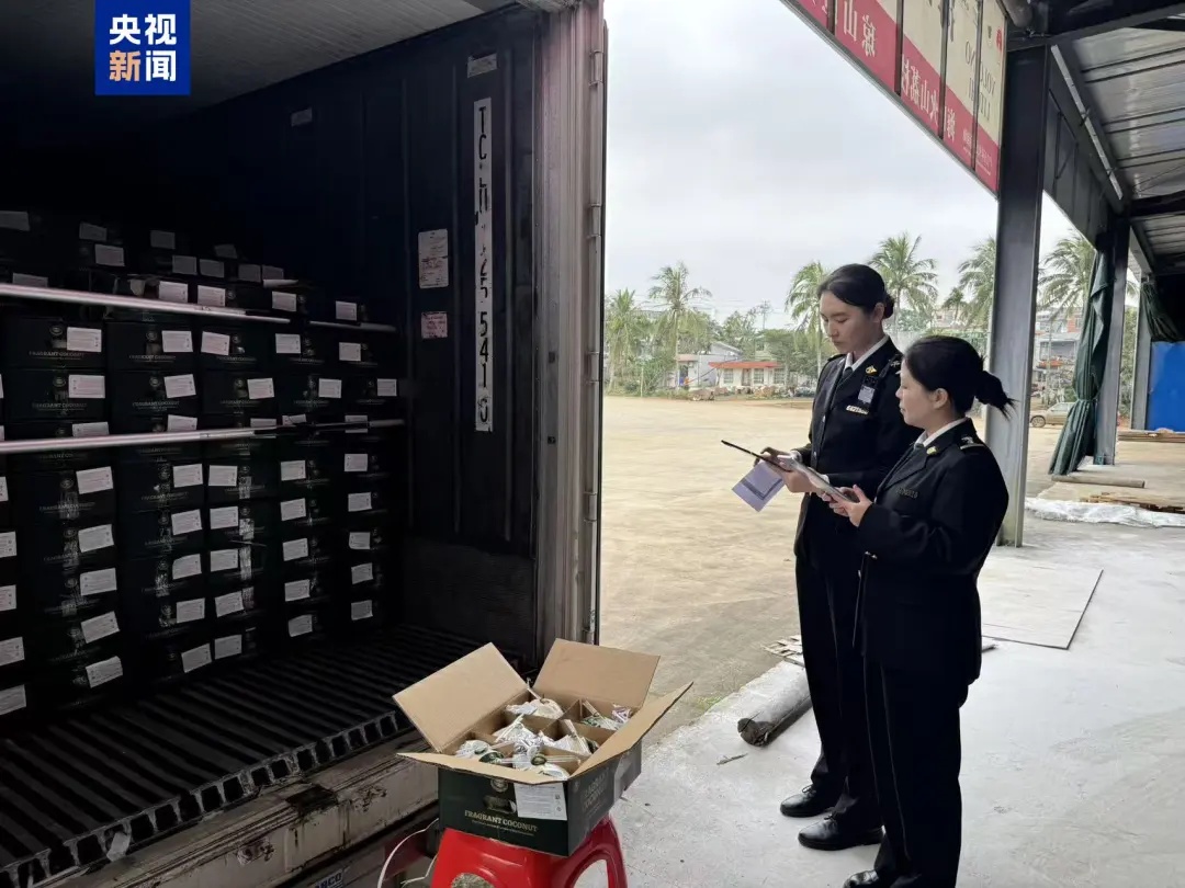 海口鲜椰首发白俄罗斯 海口鲜椰首发白俄罗斯