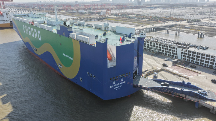 持续刷新纪录,港口“晴雨表”折射我国经济发展活力 持续刷新纪录,港口“晴雨表”折射我国经济发展活力