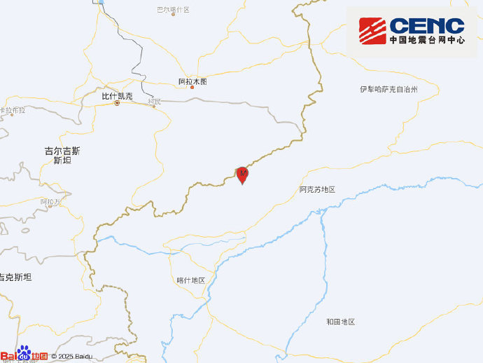 新疆克孜勒苏州阿合奇县发生3.2级地震，震源深度10千米
