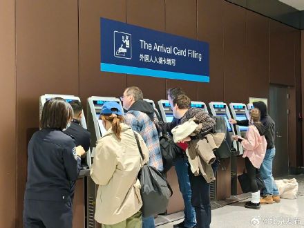 超580万人次！2025年大兴机场出入境客流创新高