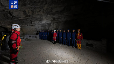 我国首次航天员洞穴训练圆满完成 我国首次航天员洞穴训练圆满完成