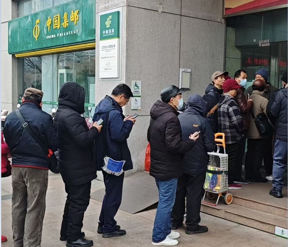 《丙午年》生肖马特种邮票今天发售