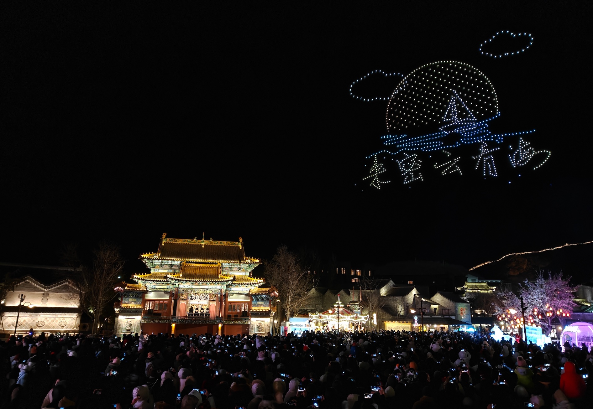 新年伊始“开门红”！北京文旅活动供给丰富