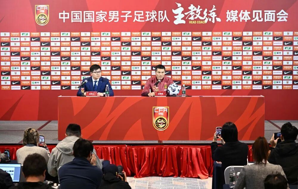 打进世界杯！国足新帅邵佳一透露目标