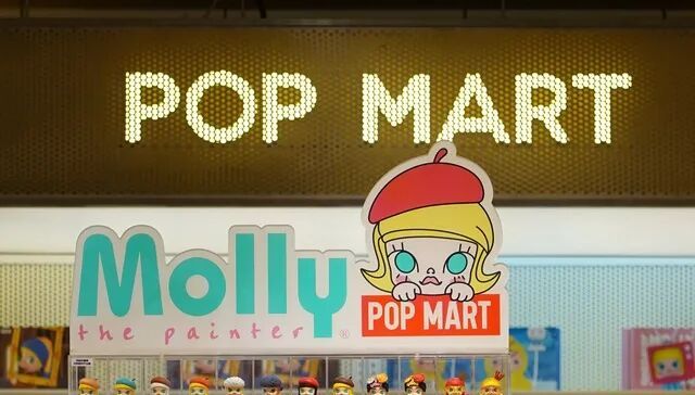 二手价“大跳水”,LABUBU放量任买 二手价“大跳水”,LABUBU放量任买