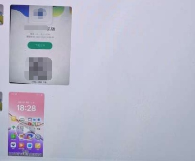 凌晨3点，手机竟然自动转账？下一步，“反诈自救范本”来了