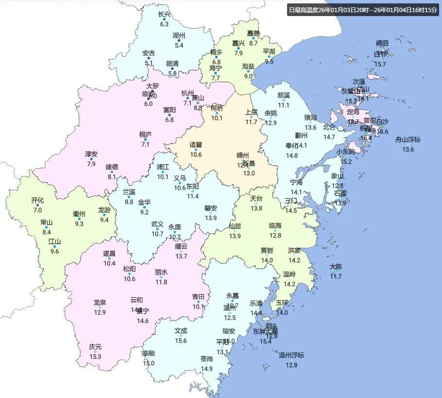 零下3℃！浙江有冰冻，雨雪渐止转阴到多云！浙江进入晴冷模式