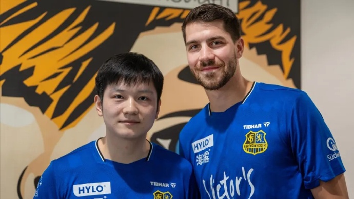 樊振东斩获留洋生涯首冠并当选MVP，一日双赛四战全胜，带队夺得德国杯冠军，赛后回应