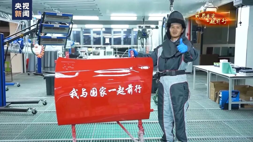 《富春山居图》，喷枪喷的，世界技能大赛冠军喷的！