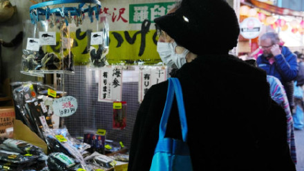 日本和歌山县发生集体食物中毒事件 &nbsp;近百人“中招”