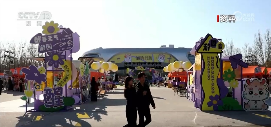 家门口就有“诗和远方” 水清岸绿的幸福河湖绘就人水和谐新图景