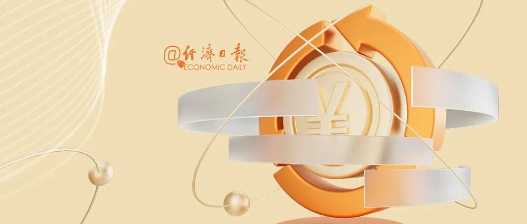 岁末年初，往年火热的揽储熄火了吗？