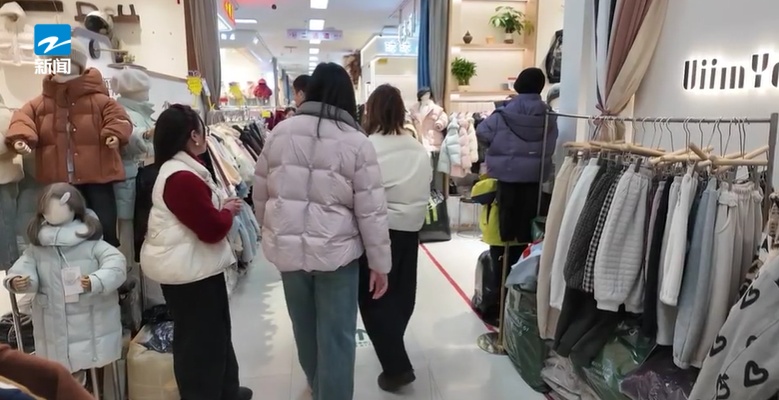 冬装直接半价!杭州四季青开启年末大促,能试穿还能砍价 冬装直接半价!杭州四季青开启年末大促,能试穿还能砍价