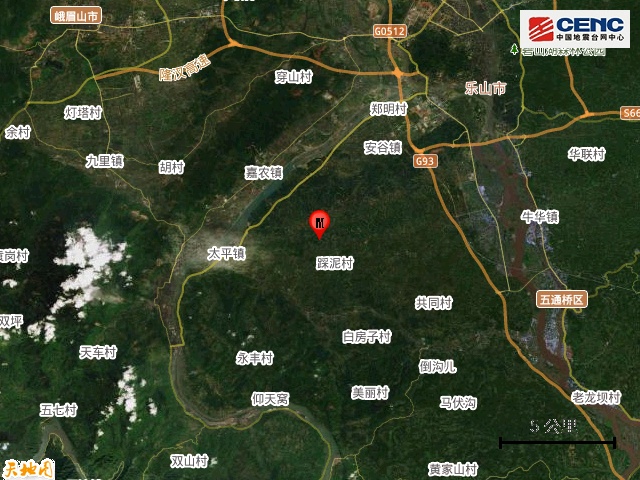 四川乐山市沙湾区发生3.2级地震，震源深度12千米