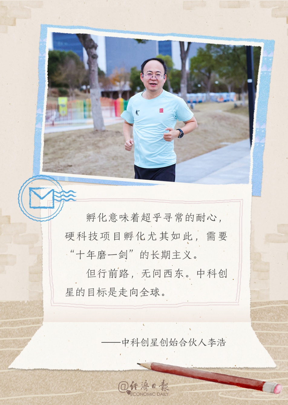 但行前路，莫问西东！2026，许个愿吧🥰🥰🥰