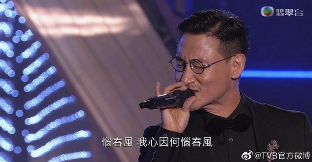 曾志伟，确认离任！