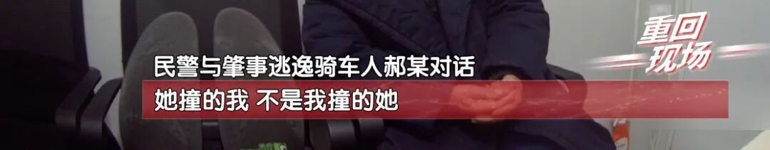 北京警方：罚款1220元，行政拘留10日！
