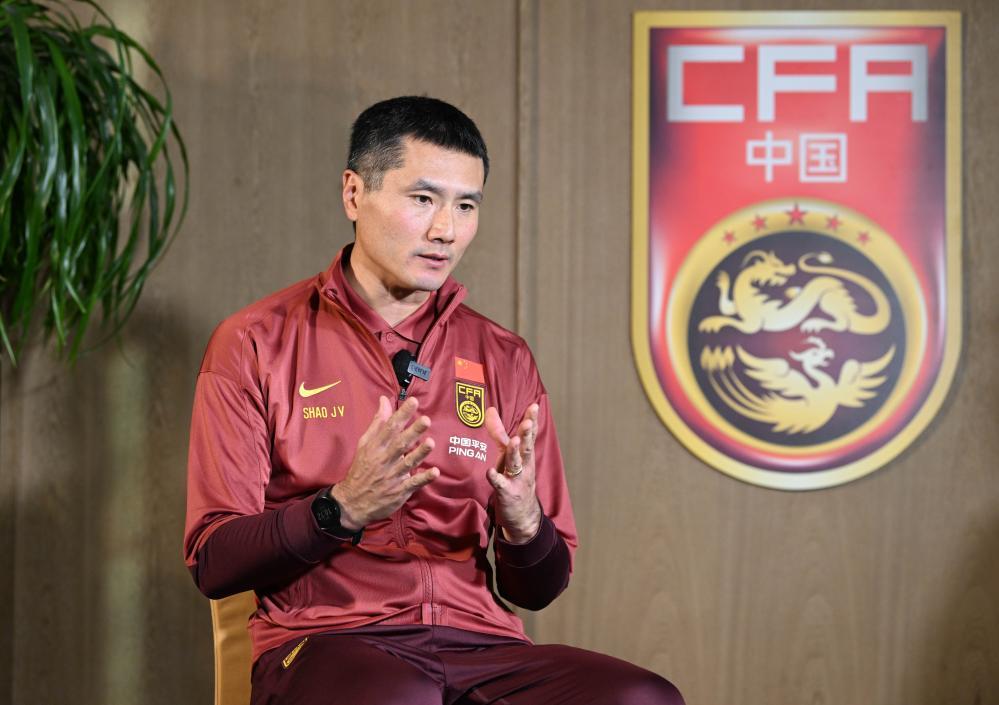 国足新帅邵佳一：坚定信心 目标世界杯