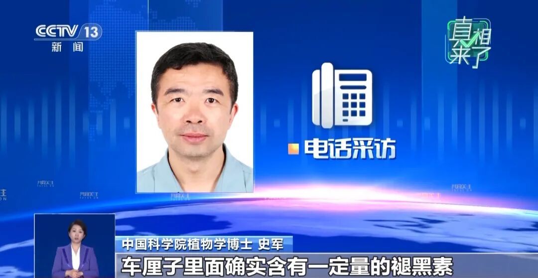 价格大跳水！每斤跌破20元，很多人爱吃