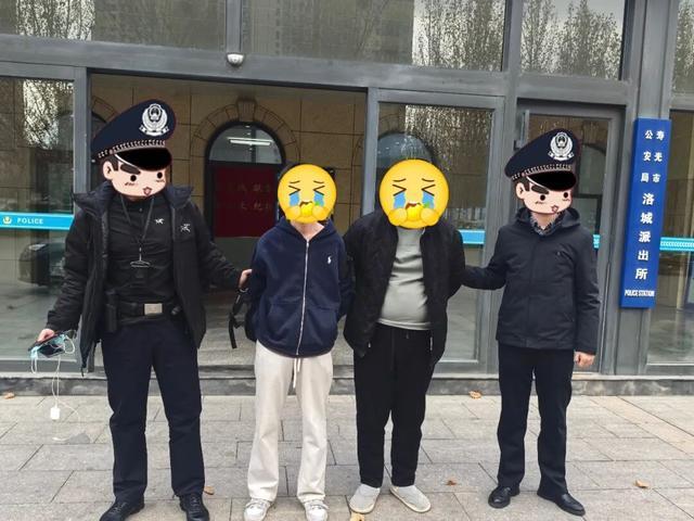 2025年最后一天冲“业绩”，侯某、韩某被刑拘！