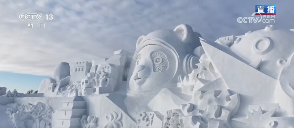 “冰雪+”多元场景点燃冬日消费热情 “冷资源”撬动文旅“热经济”