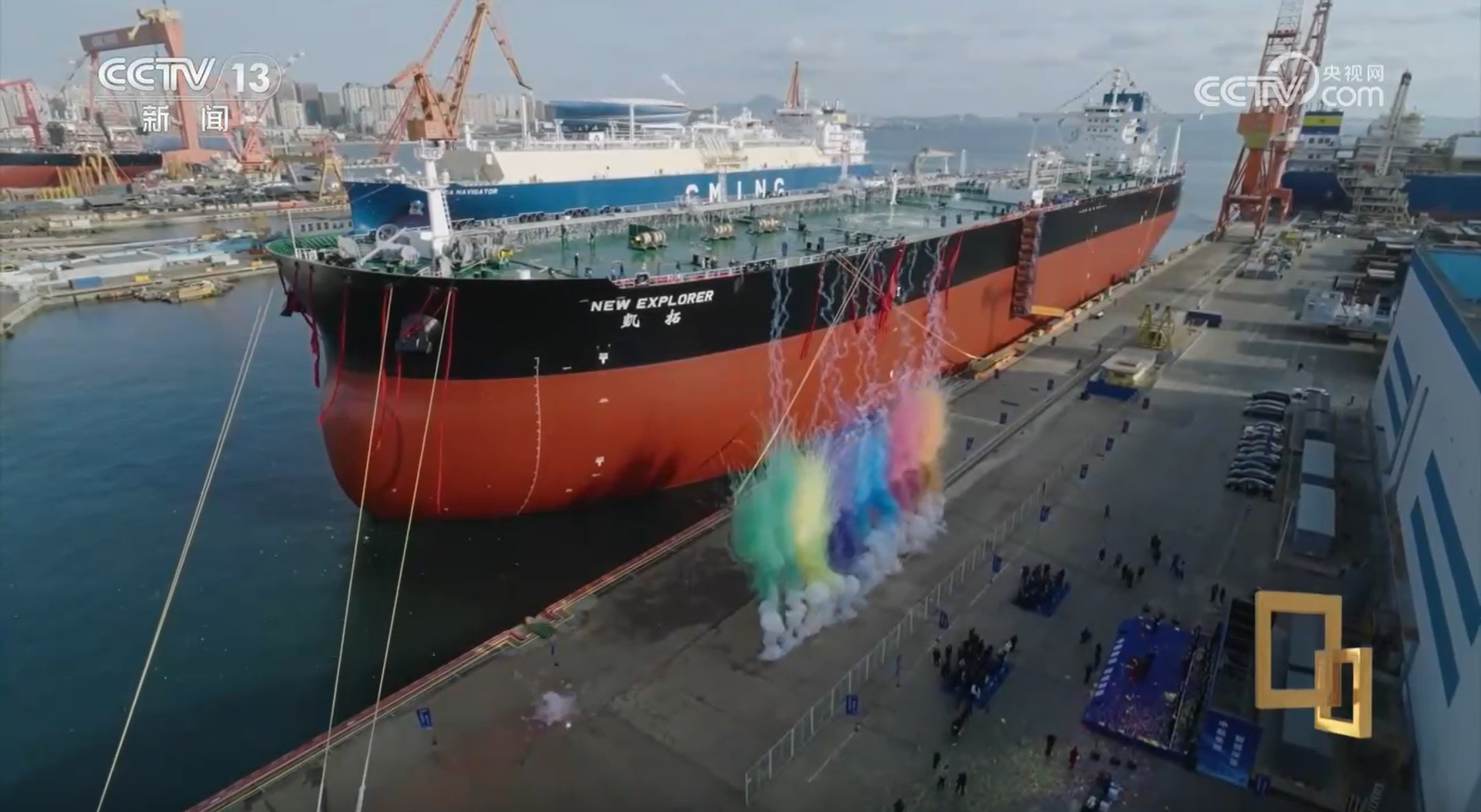 面对面丨关英华：深耕造船核心技术 巾帼设计师创造中国“船”说