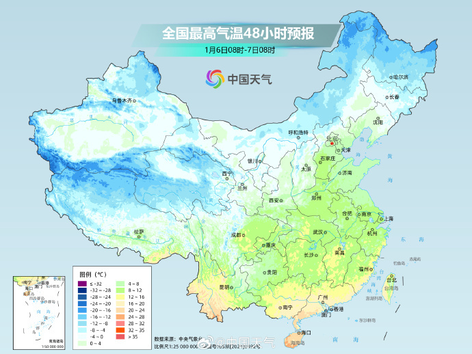 中东部大部将陆续升温,江南等地昼夜温差可超15℃ 中东部大部将陆续升温,江南等地昼夜温差可超15℃