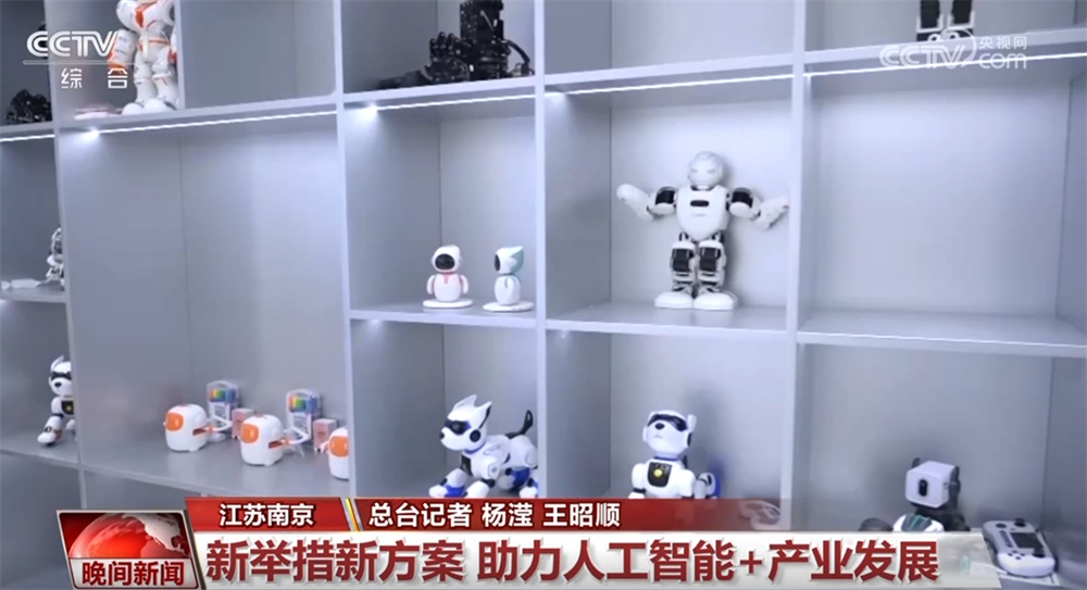 各领域“新成果+新举措”为新一年经济民生发展开好头 万象更新干劲儿足