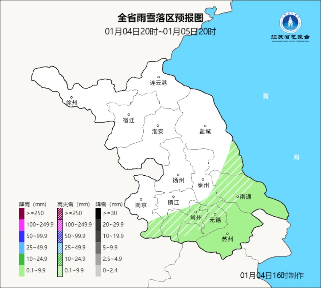 本周2次冷空气发力，江苏气象预测：最低仅零下4℃，5至6级大风