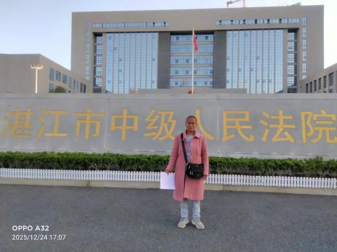 “姐姐为弟追凶24年案”被告提起上诉，声称量刑过重