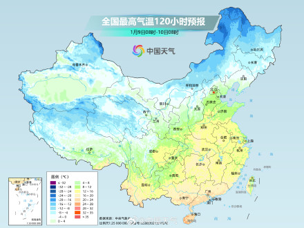 中东部大部将陆续升温 江南等地昼夜温差可超15℃
