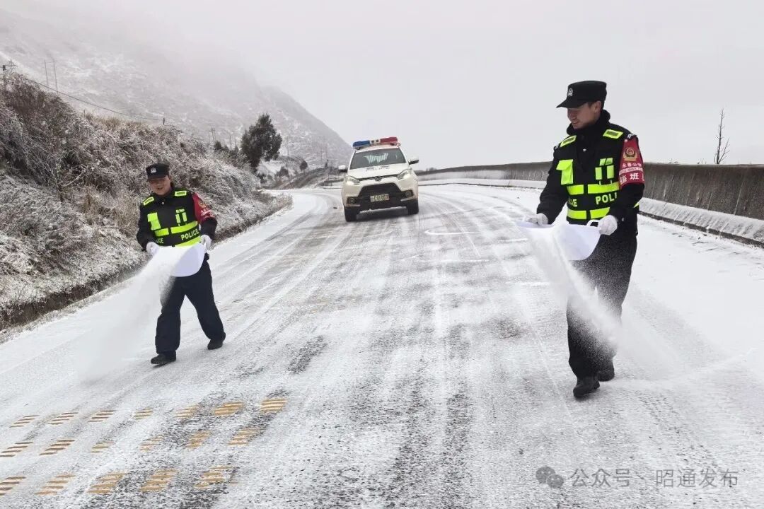 云南多地迎来2026年首场降雪! 云南多地迎来2026年首场降雪!